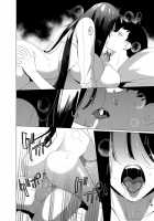 Saotsuki Honey to Doukyo Seikatsu Ch. 6 / 竿つきハニーと同居生活 第6話 [Hontoku] [Original] Thumbnail Page 25