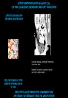 Josou Shojo Soushitsu Haishin / 女装処女喪失配信 [Hontoku] [Original] Thumbnail Page 32