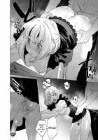 Yoru no Aokan Kouen / 夜の青姦公園 [Hontoku] [Original] Thumbnail Page 24