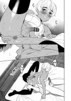 Mesuiki Otokonoko Ch. 1 / メスイキ♂男の娘第1話 [Hontoku] [Original] Thumbnail Page 19