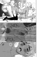 Mesuiki Otokonoko Ch. 1 / メスイキ♂男の娘第1話 [Hontoku] [Original] Thumbnail Page 27