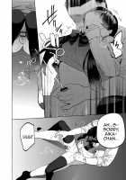 Mesuiki Otokonoko Ch. 4 / メスイキ♂男の娘第4話 [Hontoku] [Original] Thumbnail Page 20