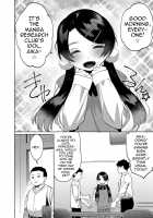 Mesuiki Otokonoko Ch. 4 / メスイキ♂男の娘第4話 [Hontoku] [Original] Thumbnail Page 30