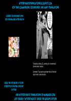 Mesuiki Otokonoko Ch. 4 / メスイキ♂男の娘第4話 [Hontoku] [Original] Thumbnail Page 34