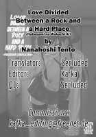 Love Divided Between a Rock and a Hard Place / 板挟みな分かち愛 ~独占欲編~ [Original] Thumbnail Page 28