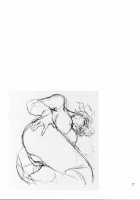 IMASARA Da Teipea 2010 / IMASARA ダーティペア2010 [Manabe Jouji] [Dirty Pair] Thumbnail Page 26