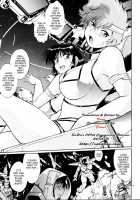 IMASARA Da Teipea 2010 / IMASARA ダーティペア2010 [Manabe Jouji] [Dirty Pair] Thumbnail Page 04