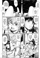 IMASARA Da Teipea 2010 / IMASARA ダーティペア2010 [Manabe Jouji] [Dirty Pair] Thumbnail Page 05