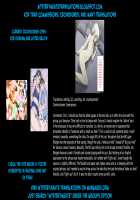 Bridget no Ongaeshi / ブリジットのおんがえし [Greco Roman] [Guilty Gear] Thumbnail Page 31