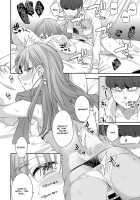 Layered Emotion / レイヤードえモーション [Orikuchi Hirata] [Original] Thumbnail Page 22