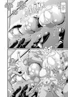 Oooku Nikubenki Compilation / 大奥肉便器篇  合集 [Ankoman] [Fate] Thumbnail Page 02