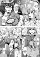 Adultsonly2 / AdultsOnly2 [Chouzetsu Bishoujo Mine] [Touhou Project] Thumbnail Page 03