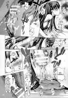 MOUSOU THEATER 63 [Arino Hiroshi] [Fate] Thumbnail Page 21