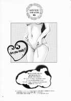 MOUSOU THEATER 63 [Arino Hiroshi] [Fate] Thumbnail Page 25