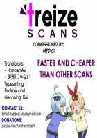 MOUSOU THEATER 63 [Arino Hiroshi] [Fate] Thumbnail Page 27