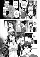 MOUSOU THEATER 63 [Arino Hiroshi] [Fate] Thumbnail Page 06