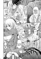 Midnight Combat! [Hiyoshi Hana] [Kantai Collection] Thumbnail Page 17