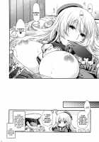 Midnight Combat! [Hiyoshi Hana] [Kantai Collection] Thumbnail Page 20