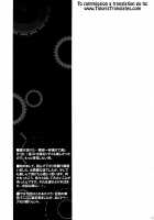 Midnight Combat! [Hiyoshi Hana] [Kantai Collection] Thumbnail Page 21