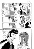 Welcome to VIP-room! / VIPルームへようこそ! [Mizubuchi Maki] [Space Dandy] Thumbnail Page 10