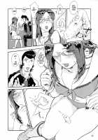 Welcome to VIP-room! / VIPルームへようこそ! [Mizubuchi Maki] [Space Dandy] Thumbnail Page 17