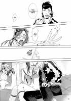 Welcome to VIP-room! / VIPルームへようこそ! [Mizubuchi Maki] [Space Dandy] Thumbnail Page 18