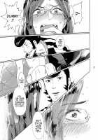 Welcome to VIP-room! / VIPルームへようこそ! [Mizubuchi Maki] [Space Dandy] Thumbnail Page 20