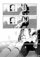 Welcome to VIP-room! / VIPルームへようこそ! [Mizubuchi Maki] [Space Dandy] Thumbnail Page 22