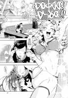 Welcome to VIP-room! / VIPルームへようこそ! [Mizubuchi Maki] [Space Dandy] Thumbnail Page 30