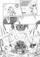 Welcome to VIP-room! / VIPルームへようこそ! [Mizubuchi Maki] [Space Dandy] Thumbnail Page 31