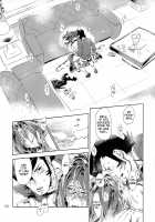 Welcome to VIP-room! / VIPルームへようこそ! [Mizubuchi Maki] [Space Dandy] Thumbnail Page 33