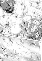 Welcome to VIP-room! / VIPルームへようこそ! [Mizubuchi Maki] [Space Dandy] Thumbnail Page 36