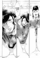 Welcome to VIP-room! / VIPルームへようこそ! [Mizubuchi Maki] [Space Dandy] Thumbnail Page 39