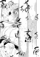 Welcome to VIP-room! / VIPルームへようこそ! [Mizubuchi Maki] [Space Dandy] Thumbnail Page 42