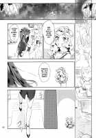 Welcome to VIP-room! / VIPルームへようこそ! [Mizubuchi Maki] [Space Dandy] Thumbnail Page 47