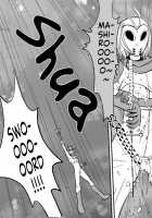 Mashiro [Bleach] Thumbnail Page 21