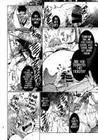 Tickle Assault Sanae-san / くすぐり陵辱早苗さん [Mori Guruta] [Touhou Project] Thumbnail Page 21