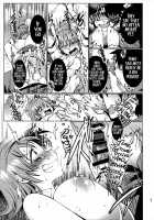 Tickle Assault Sanae-san / くすぐり陵辱早苗さん [Mori Guruta] [Touhou Project] Thumbnail Page 22