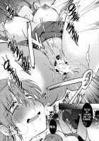 Tickle Assault Sanae-san / くすぐり陵辱早苗さん [Mori Guruta] [Touhou Project] Thumbnail Page 24