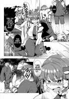 Tickle Assault Sanae-san / くすぐり陵辱早苗さん [Mori Guruta] [Touhou Project] Thumbnail Page 09