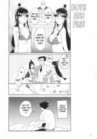 Koyoi mo Tsuki wa Kagayaku / 今宵も月は輝く [Satou] [Ace Attorney] Thumbnail Page 17