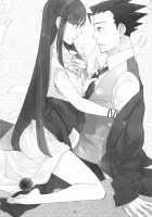 Koyoi mo Tsuki wa Kagayaku / 今宵も月は輝く [Satou] [Ace Attorney] Thumbnail Page 20