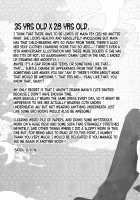 Koyoi mo Tsuki wa Kagayaku / 今宵も月は輝く [Satou] [Ace Attorney] Thumbnail Page 21