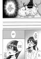 Umi-chan to Nyannyan / 海未ちゃんとにゃんにゃん [Cabayaki] [Love Live!] Thumbnail Page 18