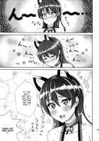 Umi-chan to Nyannyan / 海未ちゃんとにゃんにゃん [Cabayaki] [Love Live!] Thumbnail Page 07