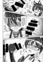 Umi-chan to Nyannyan / 海未ちゃんとにゃんにゃん [Cabayaki] [Love Live!] Thumbnail Page 08