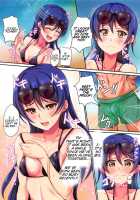 UMI on the Beach [Cabayaki] [Love Live!] Thumbnail Page 05