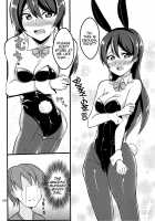 UMI BUNNY 2 [Cabayaki] [Love Live!] Thumbnail Page 06