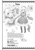 Atago's First Time / はじめての愛宕 [Ikezaki Misa] [Kantai Collection] Thumbnail Page 25