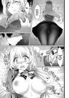 Atago's First Time / はじめての愛宕 [Ikezaki Misa] [Kantai Collection] Thumbnail Page 06